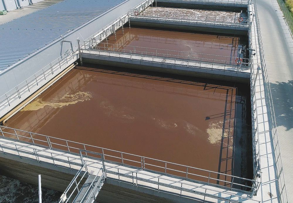 Membrane bioreactor